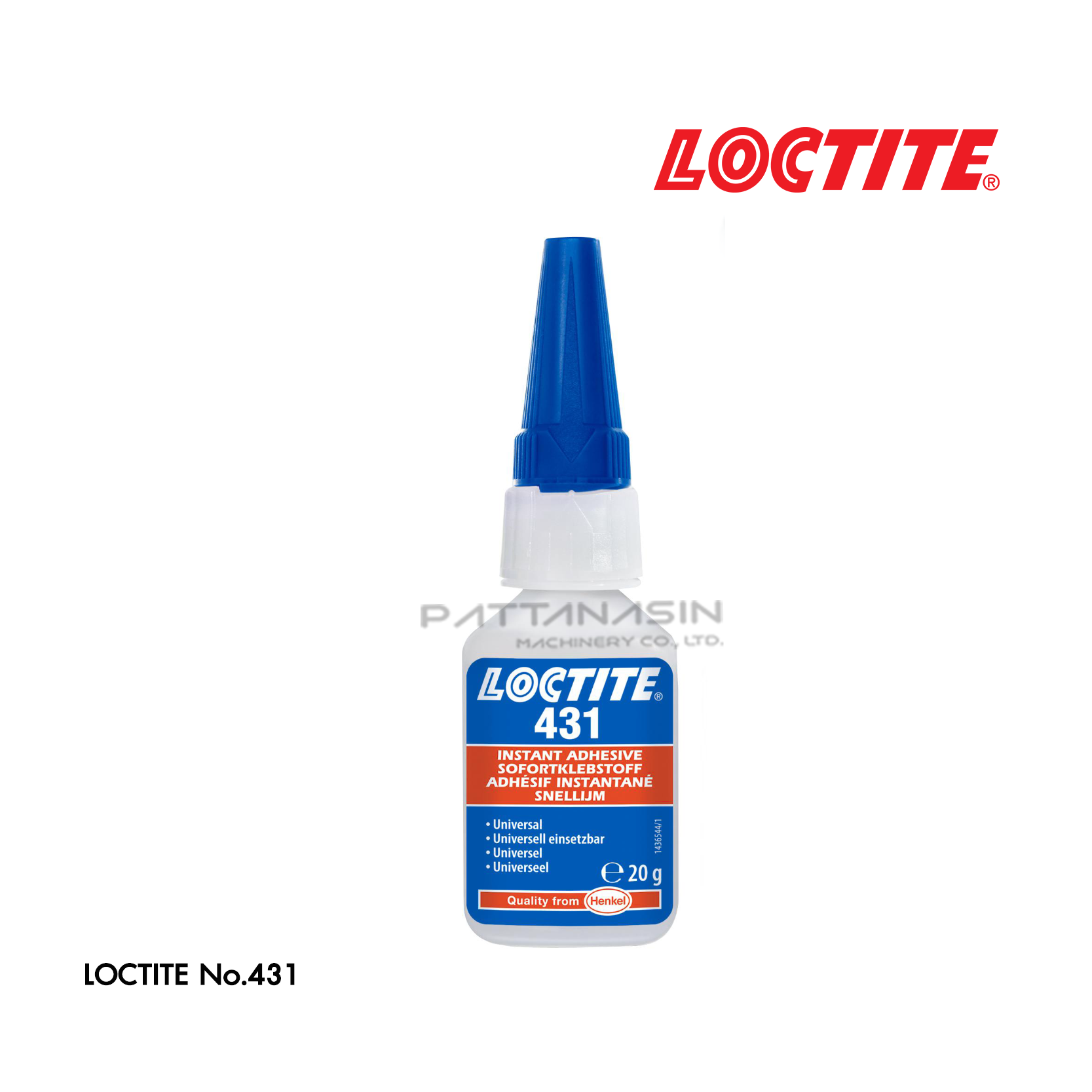 LOCTITE กาวอเนกประสงค์ เบอร์ 431 ขนาด 20 กรัม